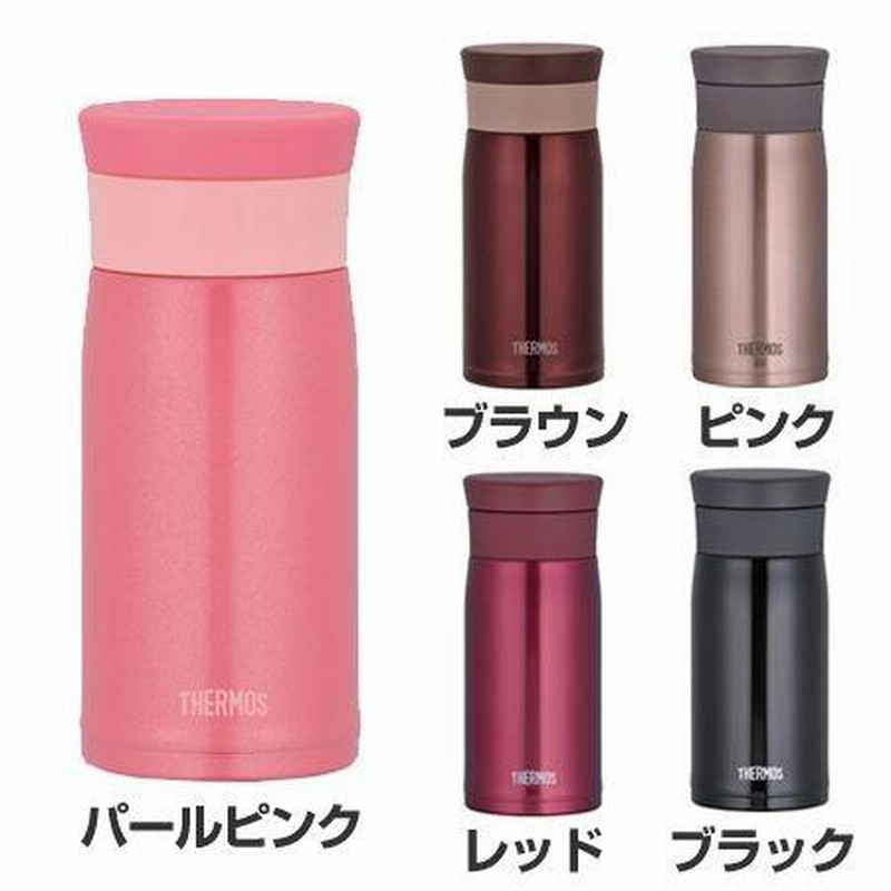 ⑤【新品・未使用】【8個まとめ売り】THERMOS/サーモス/水筒/JNS-350