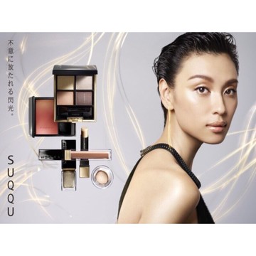 SUQQU 晶采艷澤/豔色唇膏 109金彩 英國限定106 107 108《小乖小舖》