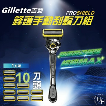 【好好生活｜吉列】好市多COSTCO現貨 鋒護手動刮鬍刀組 旋轉刀頭 刮鬍刀 父親節禮物 剃鬚刀 便携剃鬚刀 手動刮鬍刀