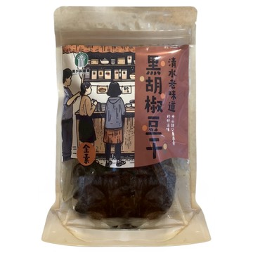清水區農會 黑胡椒豆干  200g  1個