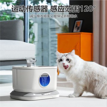 新款無線貓咪飲水機不插電充電款水電分離寵物喂水器大容量超續航