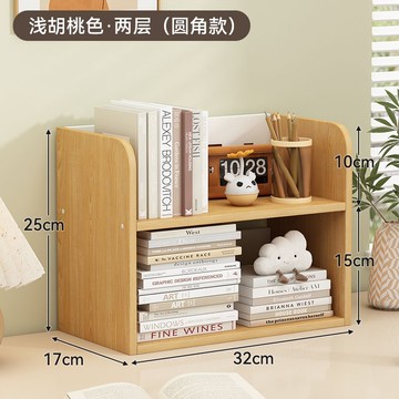 臺灣/✨收納架 收納盒 置物架簡約桌面書架宿舍收納架子書桌簡易置物架辦公桌多層上小櫃子學生