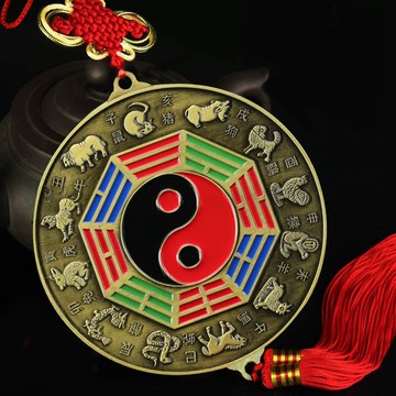 慈緣正堂 四寶八卦鏡車內中國 九宮八卦鏡子平鏡掛件家居裝飾掛飾