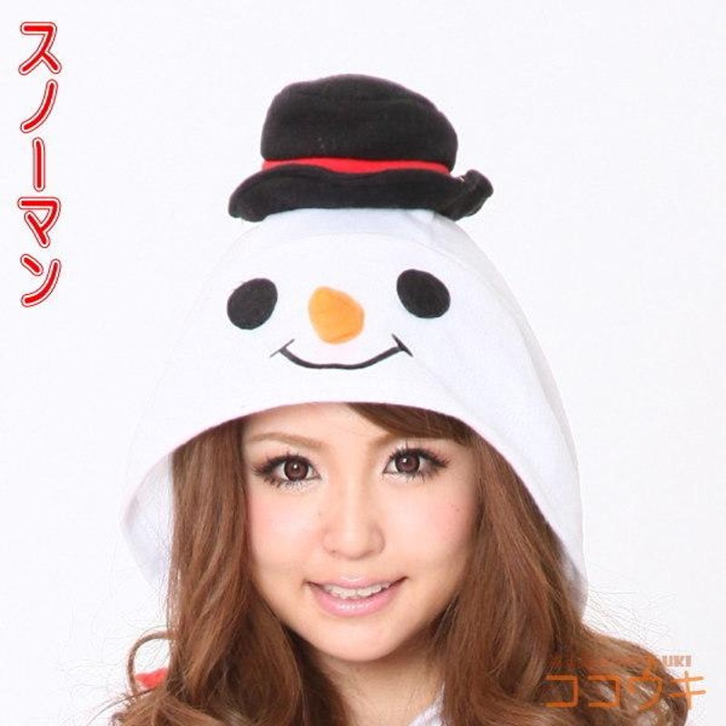お値下げ　着ぐるみ　雪だるま 雪だるま クリスマス 着ぐるみ 着ぐるみ インフレータブル
