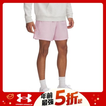 【UNDER ARMOUR】UA 男 Icon Volley 短褲_1377191-647