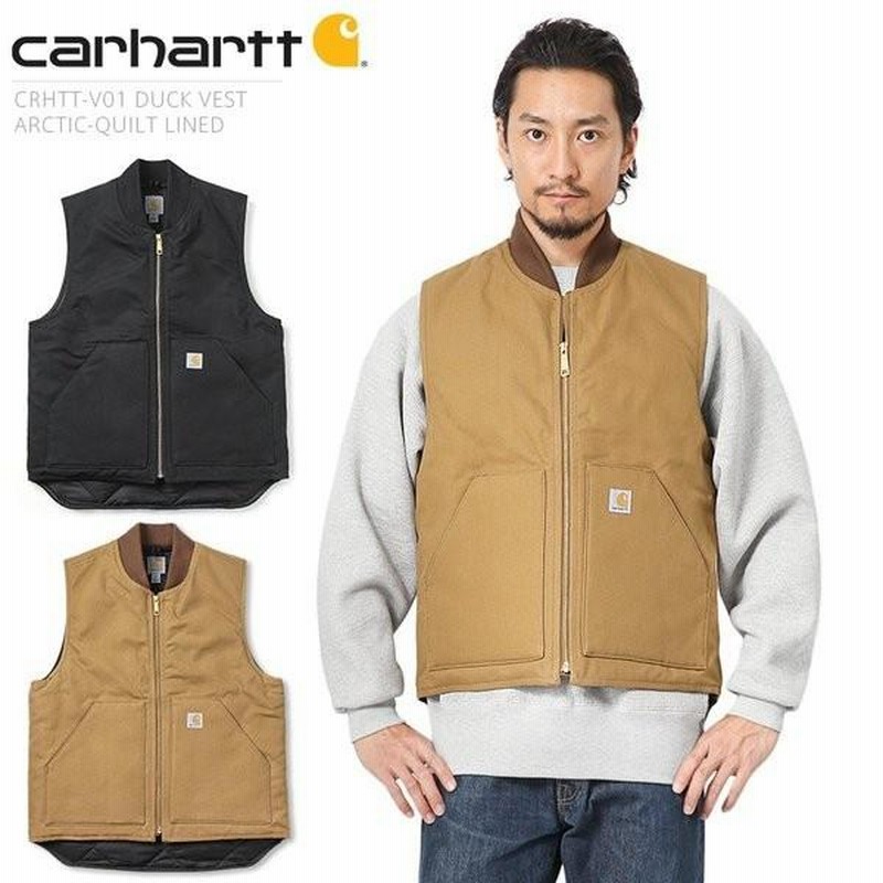 Carhartt カーハート CRHTT-V01 ARCTIC キルトライニング ダックベスト ...