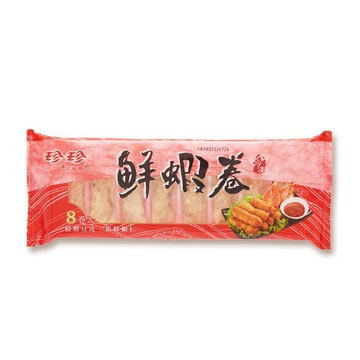 珍珍 鮮蝦卷(200g/8卷)