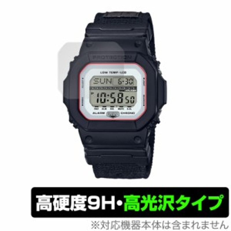 CASIO G-SHOCK G-LIDE GLS-5600CL シリーズ 保護 フィルム OverLay 9H ...