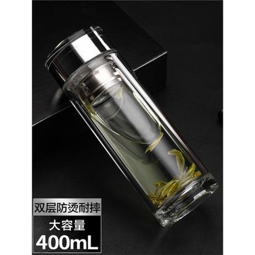 玻璃杯保溫茶杯便攜耐熱杯子男士個人專用茶水分離杯辦公室水杯