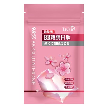 Tsuie 日濢 增量版BB穀胱甘肽98%  1個  30顆
