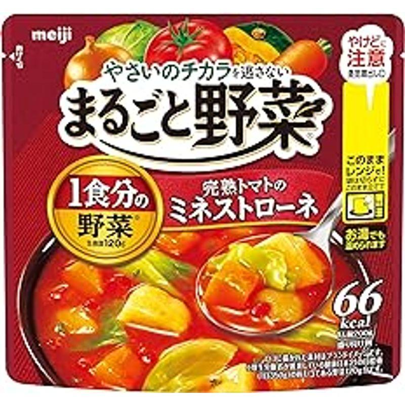 まるごと野菜 完熟トマトのミネストローネ 200ｇ×6