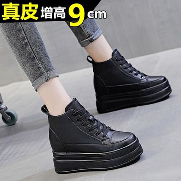 馬丁靴女春季小個子內增高女鞋10cm真皮短靴厚底休閑單鞋高幫鞋子