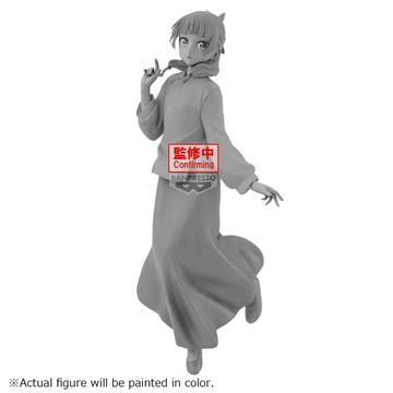 【RE】(免訂金) 預購27年1月 BP 景品 藥師少女的獨語 ESPRESTO Graceful pose 貓貓