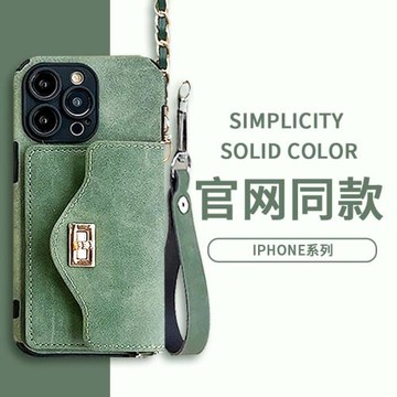 雪珞適用蘋果16PRO MAX手機殼13可背帶掛繩掛脖子12零錢卡包斜挎女新款11高級奢華8硅膠14PLUS防摔鏡頭15全包