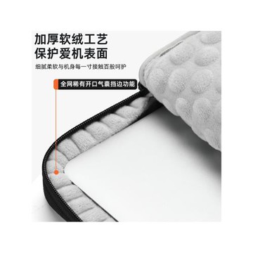 15.6寸氣囊手提電腦包適用蘋果13.3聯想華為14寸筆記本電腦內膽包