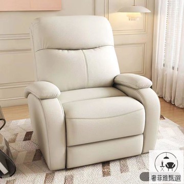 免稅 開統編 老闆椅 輕奢電動沙發頭等艙多功能智能沙發午休單人椅懶人搖搖椅旋轉椅 PDD-48老闆椅 電動椅 公司貨 快速出貨