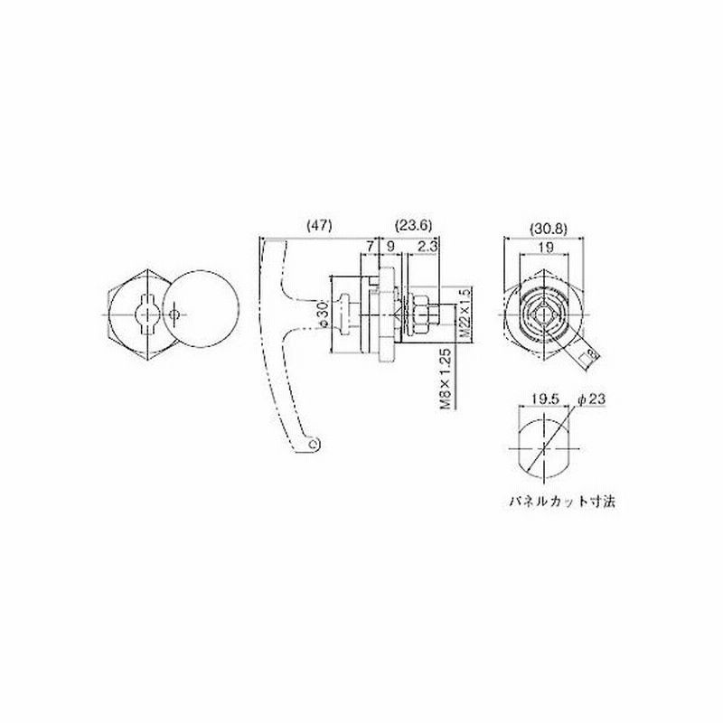 クマモト PLUS 丸型フタ付キー H-22(本体) / 1個 (点検口 分電盤