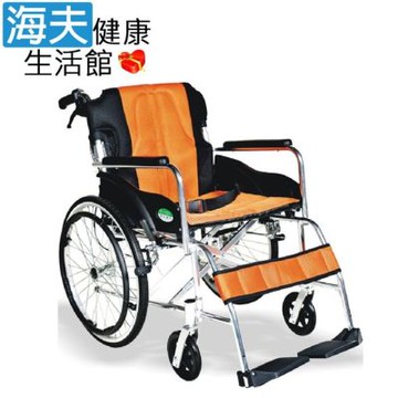 頤辰醫療 機械式輪椅 未滅菌 海夫健康生活館 20吋中輪 中置式踏板/可折背/輪椅B款 YC-300