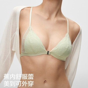 內衣 法式 前扣內衣 小胸 聚攏內衣 舒適 無鋼圈內衣 性感 深v內衣 蕾絲 薄款 三角杯 美背文胸 內衣女