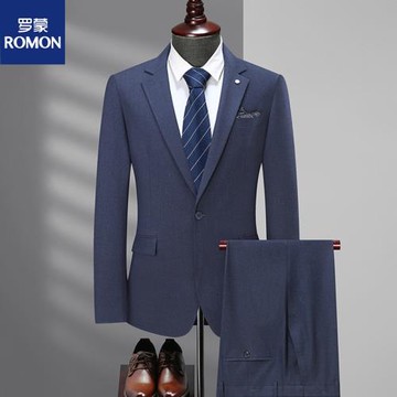 羅蒙胖子西裝外套男薄款伴郎結婚商務職業正裝特大碼男士西服套裝