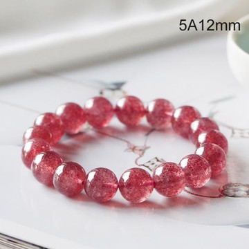 天然5A級鴿血紅草莓晶粉水晶手鏈晶體通透水晶飾品