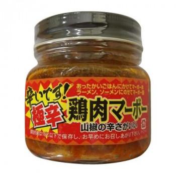 （代引不可）ベルフーズ　鶏肉マーボー(激辛)　180g×20本