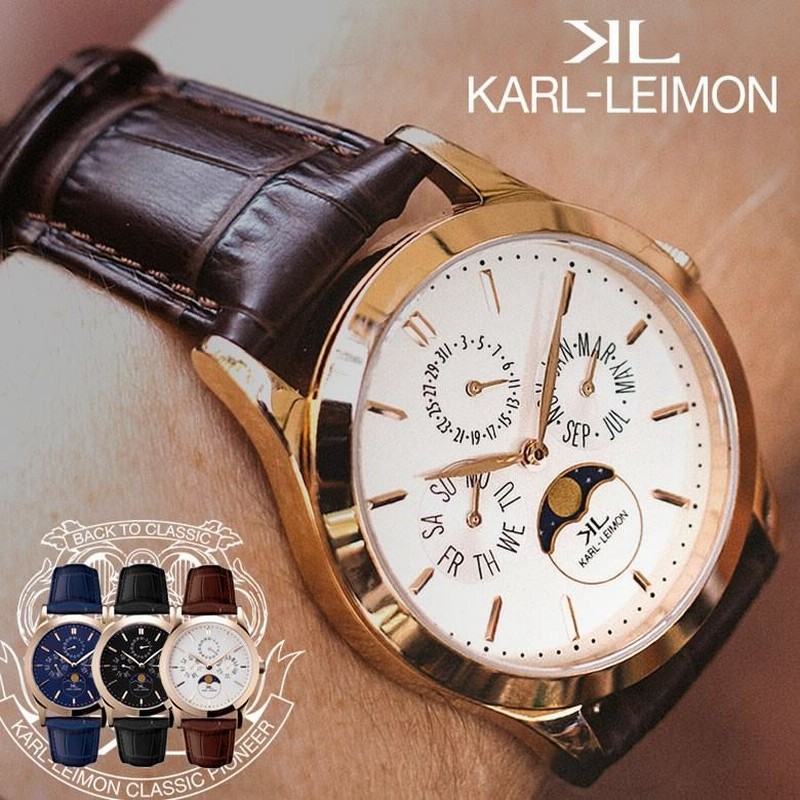 KARL-LEIMON カルレイモン Classic Pioneer RoseGold クラシック ...