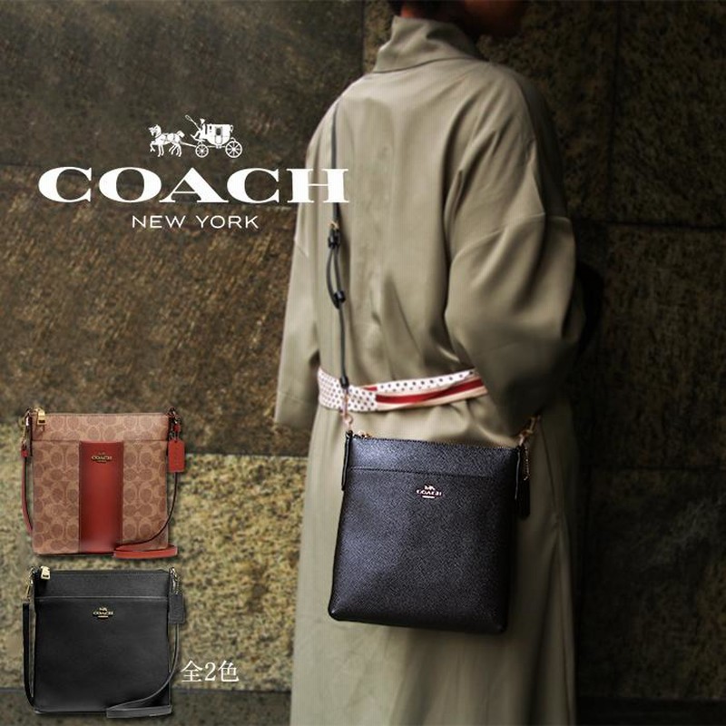 COACH コーチ レザー ショルダーバッグ ポシェット メッセンジャー  