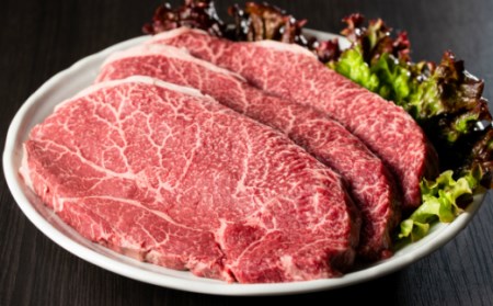 鹿児島黒牛 モモ肉ステーキ(250g×3パック・計750g) 国産 黒毛和牛 赤身B13