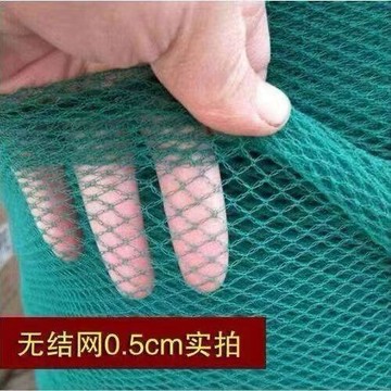 免運💒臺灣熱銷🐬加厚養雞網圍欄網家禽水產網防鳥網攔魚網果園網大棚網菜園養雞鴨