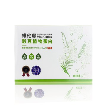 Vita codes 維他顧 穀豆植物蛋白32公克x14包/盒(陳月卿推薦)