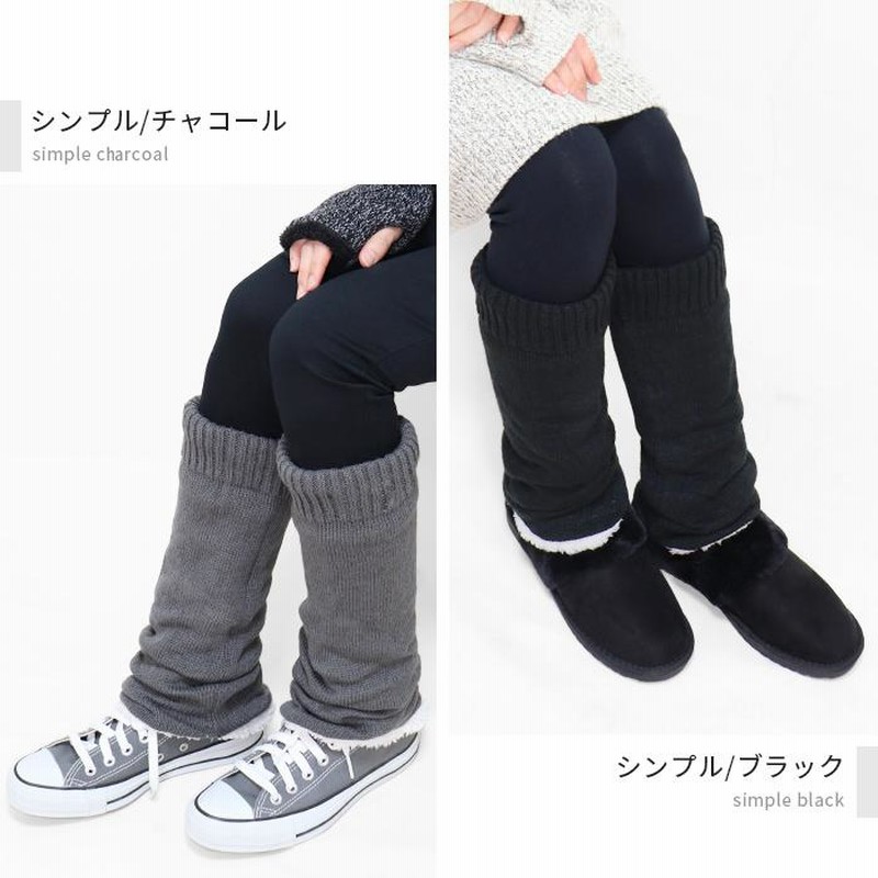 Y-3 LEG WARMER  レッグウォーマー　ハイソックス Y-3 LEG WARMER レッグウォーマー ハイソックス