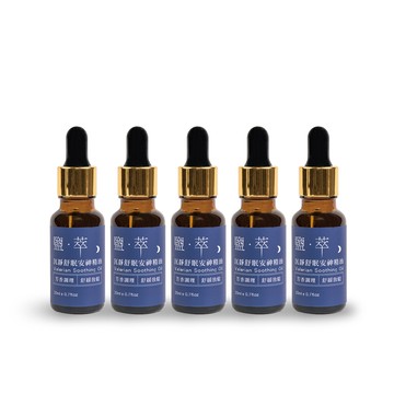 （電話回購）舒眠安神精油 5 入優惠組