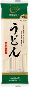 五木食品 からだシフト 糖質コントロール うどん 160g×10個