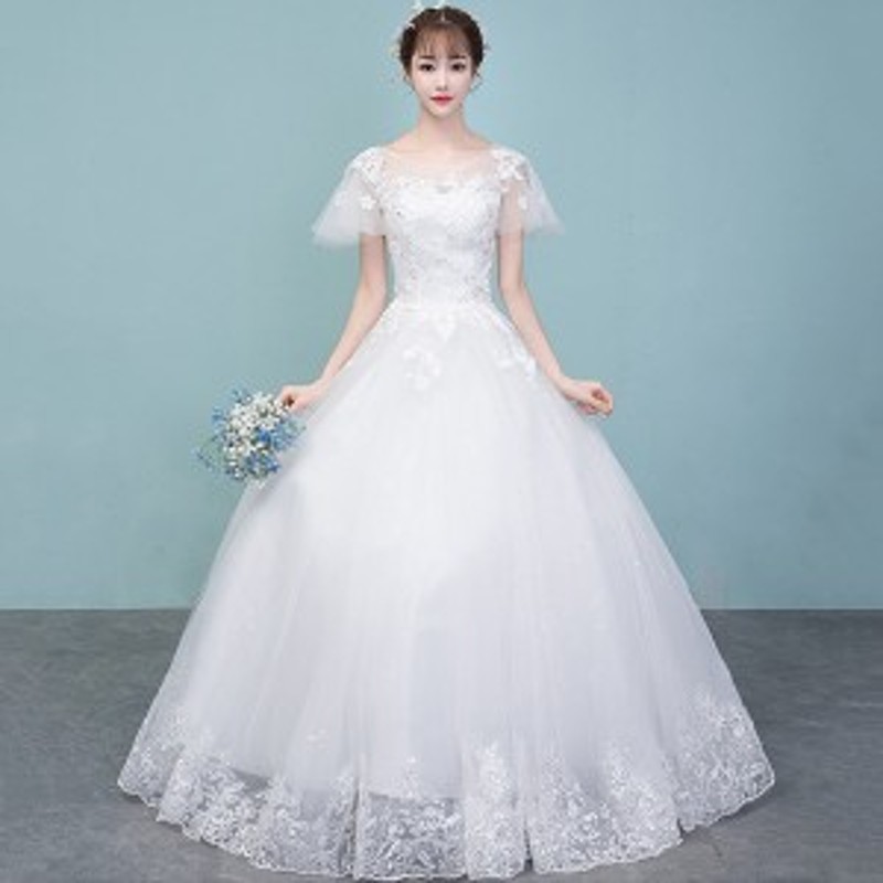 ウェディングドレス 袖あり 白 結婚式ドレス 二次会ドレス ロングドレス