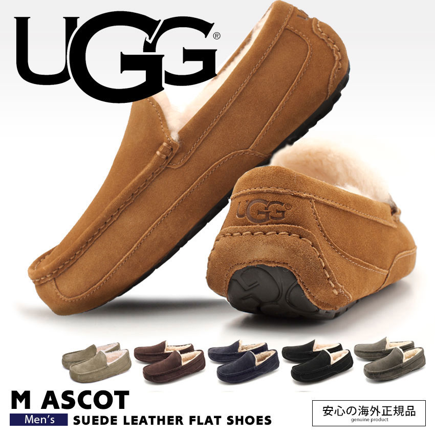 UGG アグ モカシンシューズ M アスコット M ASCOT 1101110 メンズ 靴 定番 人気 カジュアル 通販 LINEポイント最大