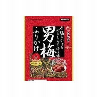 【セット販売】大森屋　男梅ふりかけ　35G×10個セット