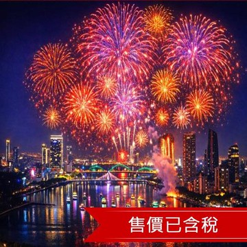 峴港會安雙城．煙火節期間限定．金灣頂樓泳池煙火夜啤酒暢飲．連泊四晚五星五日_26FIREF51
