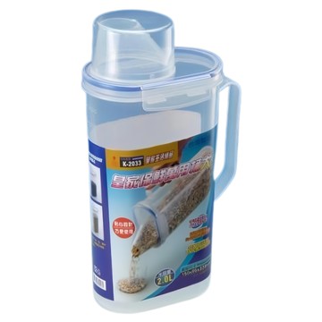 皇家 保鮮萬用桶  透明色  大  1個