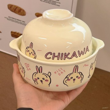 小包臺灣出貨🌟ins奶油可愛烏薩奇泡麵碗高顔值陶瓷帶蓋螺螄粉碗食堂宿捨飯碗🌟