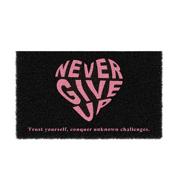 相信自己刮泥地墊