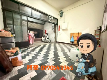 專簽長期持有｜東光綠園道８米活路３０大地坪住工透天｜台中市東區天乙街