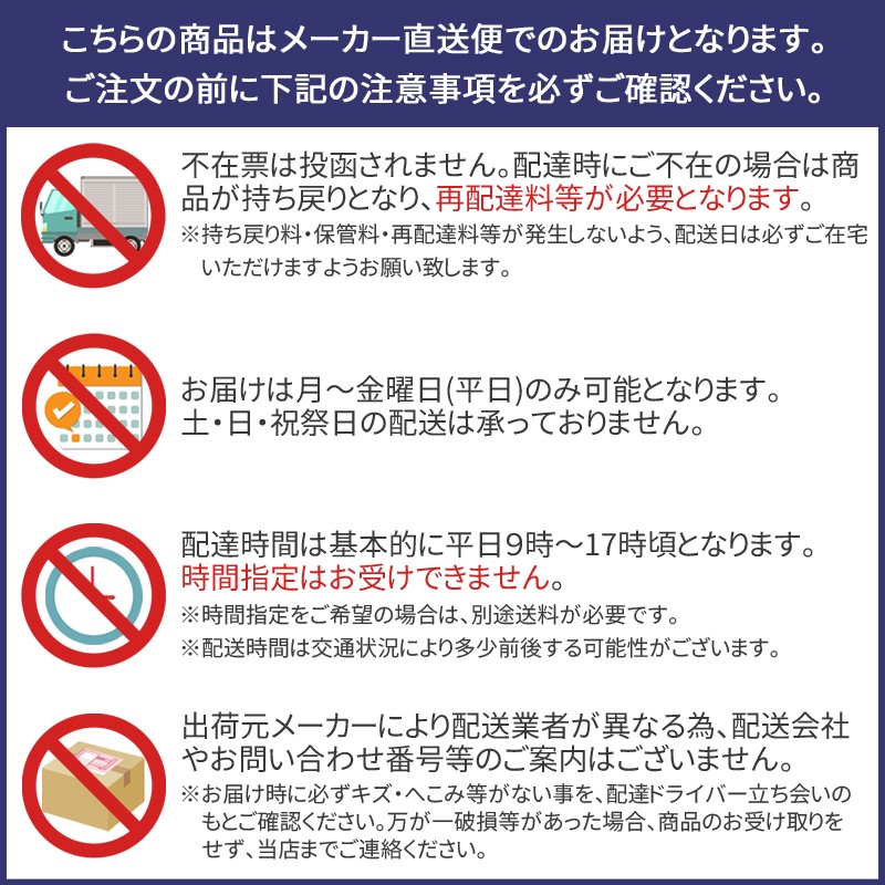 パナソニック天井埋込型空気清浄機【エアシー】 - 季節、空調家電