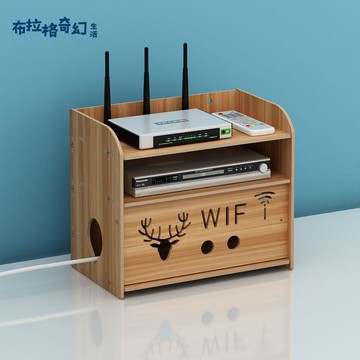 桌面收納盒床頭插座數據線塑料盒子辦公室電線充電器漏油器整理盒 pb6161