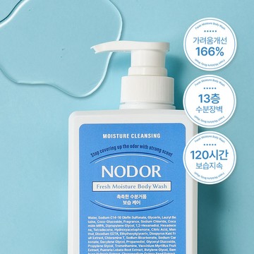 nodor Fresh Moisture Body Wash 460ml