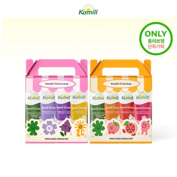 Kamill Hand & Nail Cream 30ml 4-for-3 Set (3 Types)