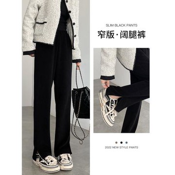 燈芯絨窄版闊腿褲女秋冬休閑直筒小個子開叉雪尼爾加絨顯瘦蘿卜褲
