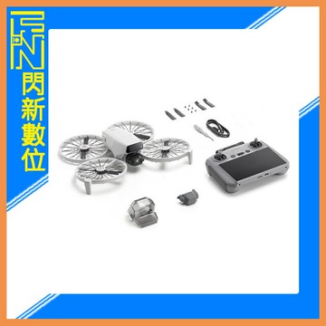 搶券最高折233｜預訂 DJI 大疆 FLIP 空拍機 螢幕遙控器版(公司貨)RC2【CUBE卡最高10%回饋】