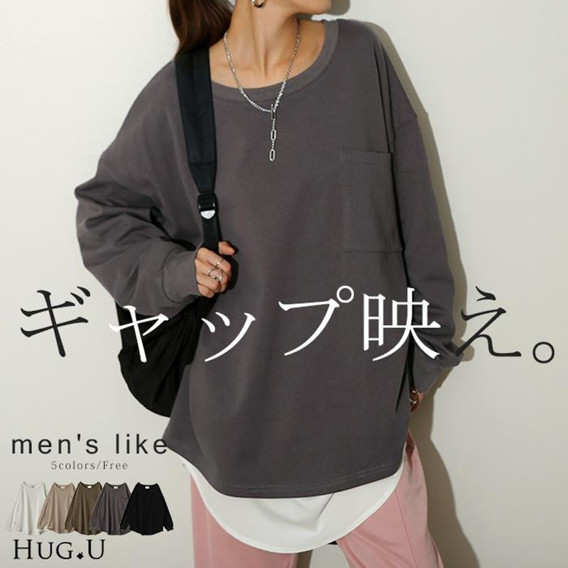 トップス レディース ロンT 綿100％ カットソー ポケット 長袖 Tシャツ