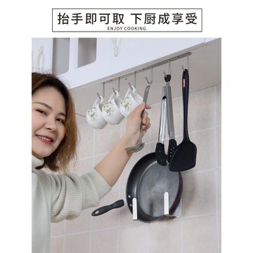 304不銹鋼櫥柜底倒掛鉤衣柜免釘懸掛式排鉤廚房用品收納架掛杯架